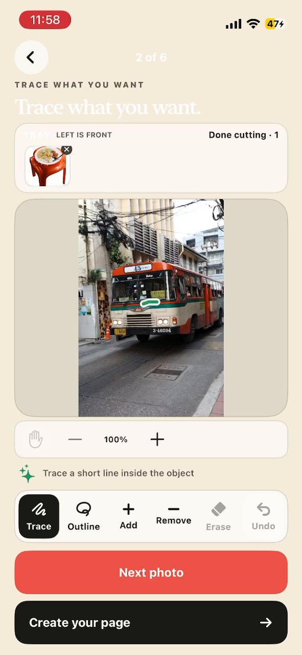 A short green line drawn on a bus in the Trace screen